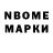 Amphetamine VHQ Vitaly Dulay