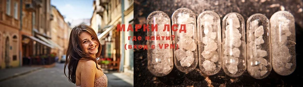 кокаин перу Аркадак