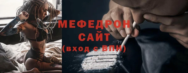 кокаин перу Аркадак