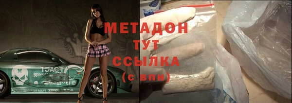 кокаин перу Аркадак
