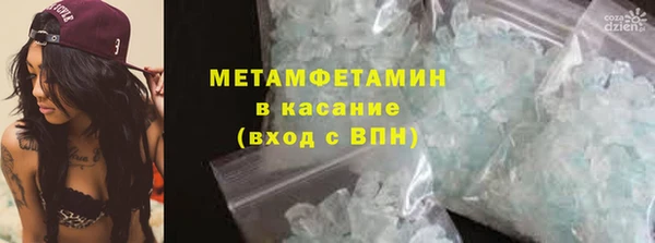 молекула духа Арсеньев