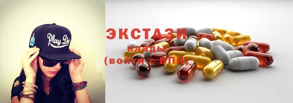 скорость Михайлов