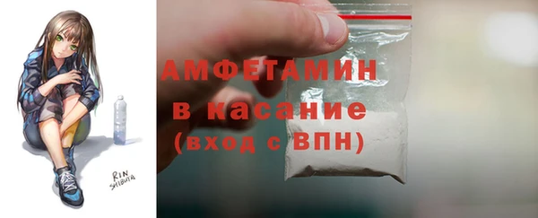 не бодяженный Михайловск