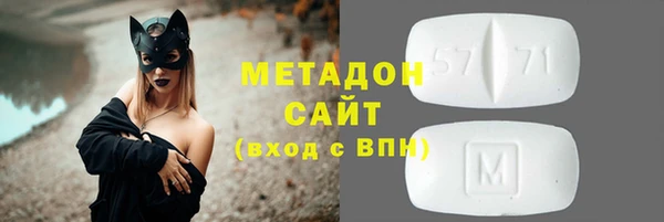 кокаин перу Аркадак