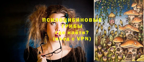 кокаин перу Аркадак