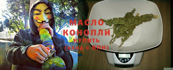 кокаин перу Аркадак