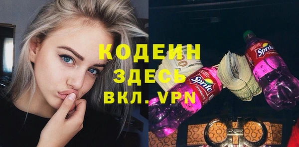 кокаин перу Аркадак