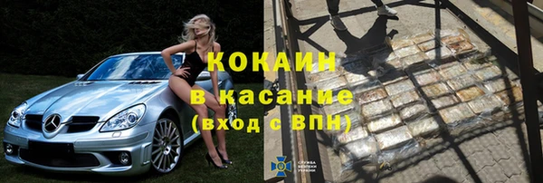 скорость Михайлов