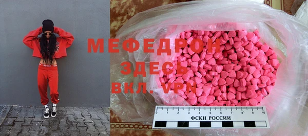 кокаин перу Аркадак