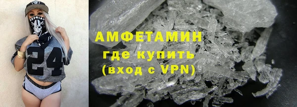 кокаин перу Аркадак