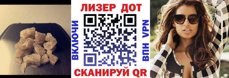Лсд 25 экстази кислота  Олёкминск 