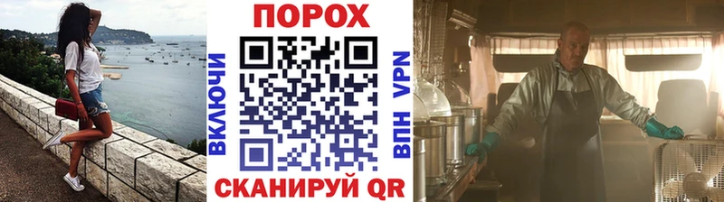 ссылка на мегу ТОР  Олёкминск  Первитин Декстрометамфетамин 99.9% 