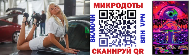 дарк нет состав  Олёкминск  ссылка на мегу зеркало  Псилоцибиновые грибы ЛСД  где купить наркоту 