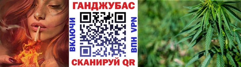 Каннабис тримм  где купить   Олёкминск 
